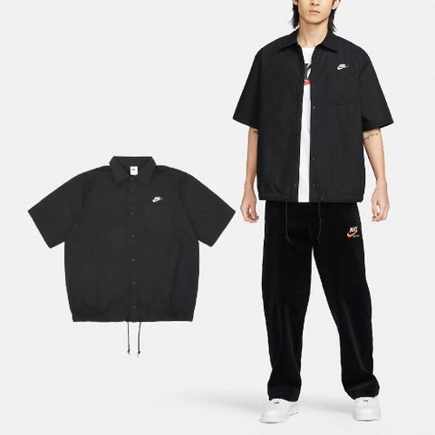 NIKE 耐吉 短袖 Club Oxford Button-Down 男款 黑 白 寬鬆 抽繩 襯衫 FN3903-010