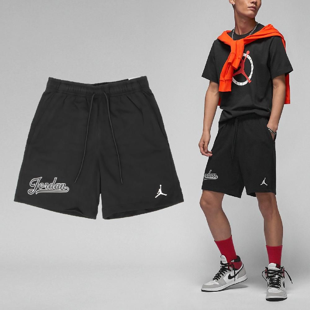 NIKE 耐吉   短褲 Jordan Flight MVP Shorts 男款 黑 白 毛圈布 抽繩 棉褲 褲子 FN4701-010