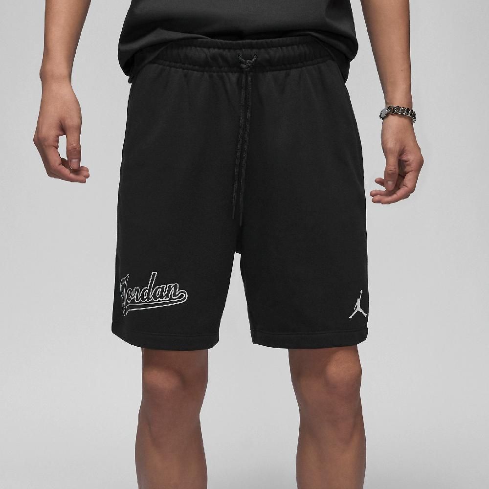 NIKE 耐吉   短褲 Jordan Flight MVP Shorts 男款 黑 白 毛圈布 抽繩 棉褲 褲子 FN4701-010