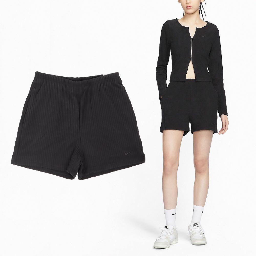 NIKE 耐吉   短褲 NSW Chill Knit Shorts 女款 黑 針織 高腰 3吋 運動褲 褲子 FN3675-010