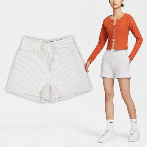 NIKE 耐吉 短褲 NSW Chill Knit Shorts 女款 米白 針織 高腰 3吋 運動褲 褲子 FN3675-104