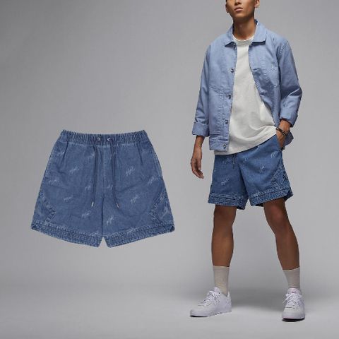 Nike 耐吉 短褲 Jordan Air Denim Shorts 男款 藍 白 抽繩 水洗做舊 褲子 FN4652-436