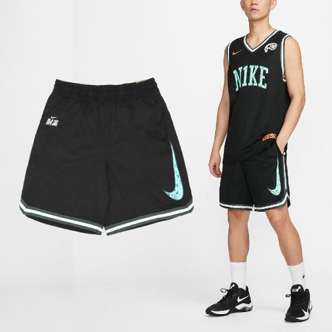 Nike 耐吉 短褲 DNA "CHBL" Basketball Shorts 男款 黑 綠 速乾 球褲 運動褲 HF6146-010