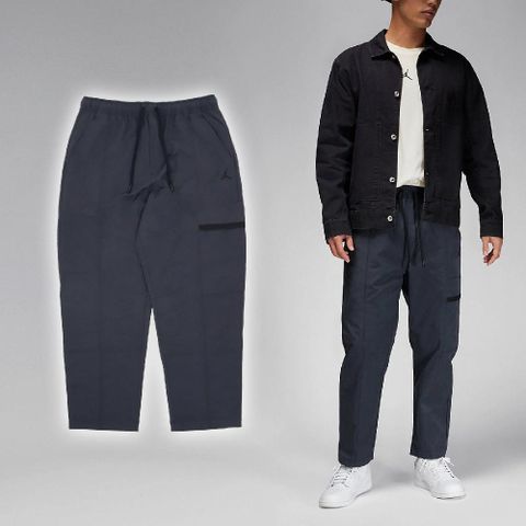 Nike 耐吉 長褲 Jordan Essential Pants 男款 黑 梭織 抽繩 褲子 FN4540-010