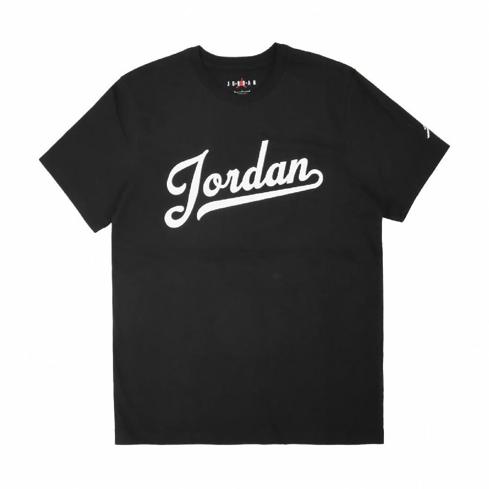 NIKE 耐吉   短袖 Jordan Flight MVP Tee 男款 黑 白 純棉 喬丹 短T 棉T FN5959-010