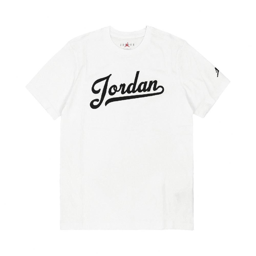 NIKE 耐吉   短袖 Jordan Flight MVP Tee 男款 白 黑 純棉 喬丹 短T 棉T FN5959-100