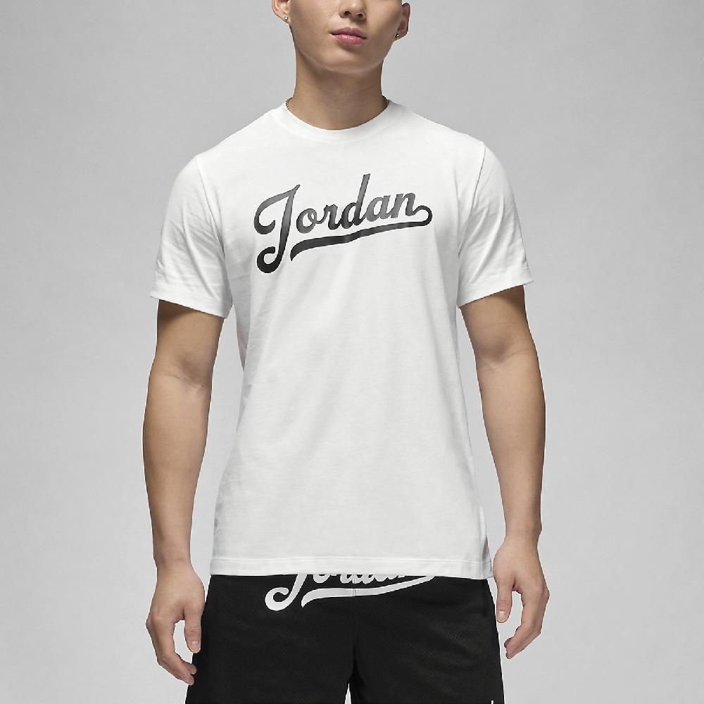 NIKE 耐吉   短袖 Jordan Flight MVP Tee 男款 白 黑 純棉 喬丹 短T 棉T FN5959-100