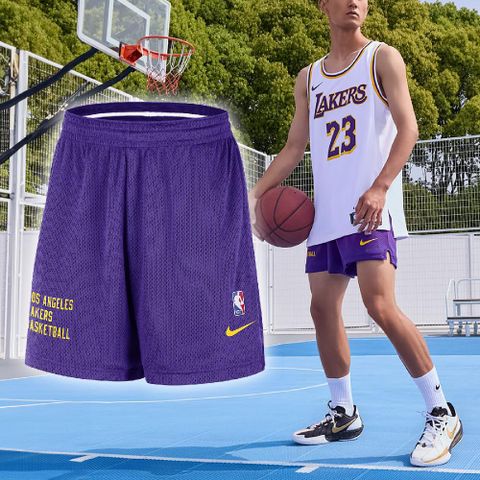 Nike 耐吉 球褲 NBA Los Angeles Lakers 男款 紫 黃 寬鬆 洛杉磯湖人 LAL 短褲 DX9700-504