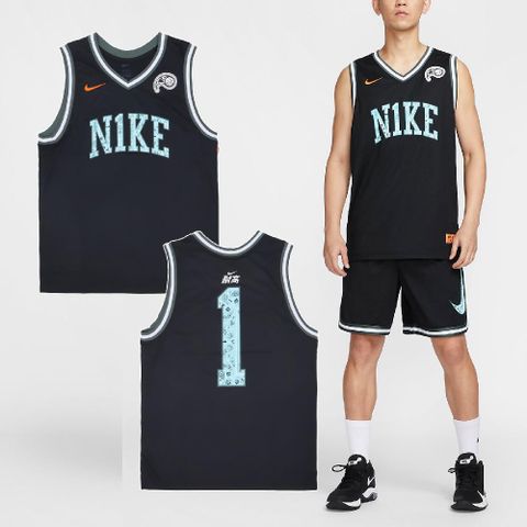 Nike 耐吉 球衣 DNA "CHBL" Jersey 男款 黑 藍 速乾 網眼 運動 籃球 背心 HF6136-010