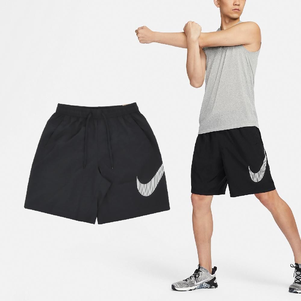 NIKE 耐吉   短褲 Form Dri-FIT Shorts 男款 黑 白 速乾 抽繩 運動褲 HJ3957-010