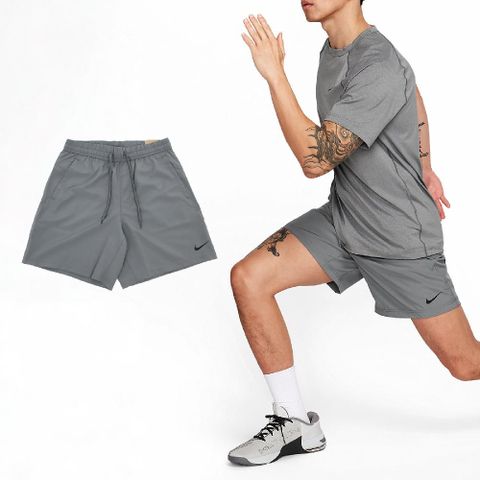 Nike 耐吉 短褲 Form Unlined Versatile 男款 7吋 灰 黑 速乾 訓練 瑜珈 運動褲 DV9858-084