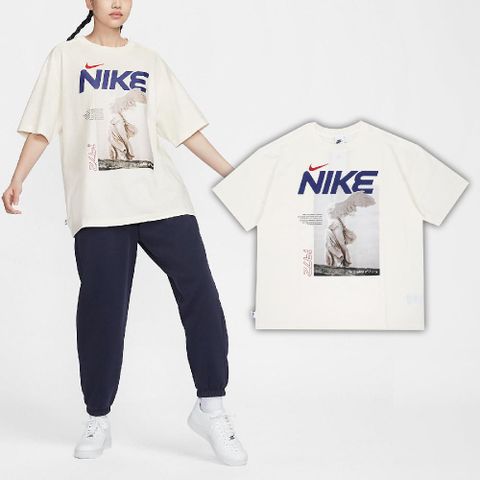 NIKE 耐吉 短袖 NSW Tee 女款 白 藍 落肩 寬鬆 水洗 短T HF6292-133