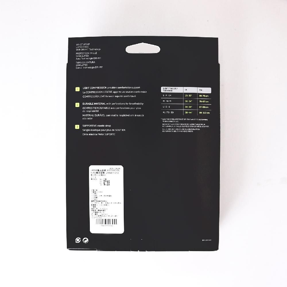 NIKE 耐吉   護腰 Pro Waist Wrap 男女款 護具 DRI-FIT 健身 訓練 運動 黑 白 N1000795-010