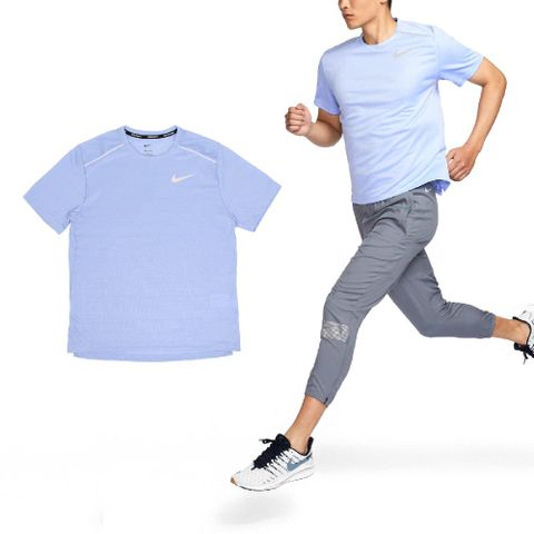 NIKE 耐吉 短袖 Miler Running Tee 男款 藍 銀 速乾 反光 透氣 運動 跑步 短T AJ7566-479