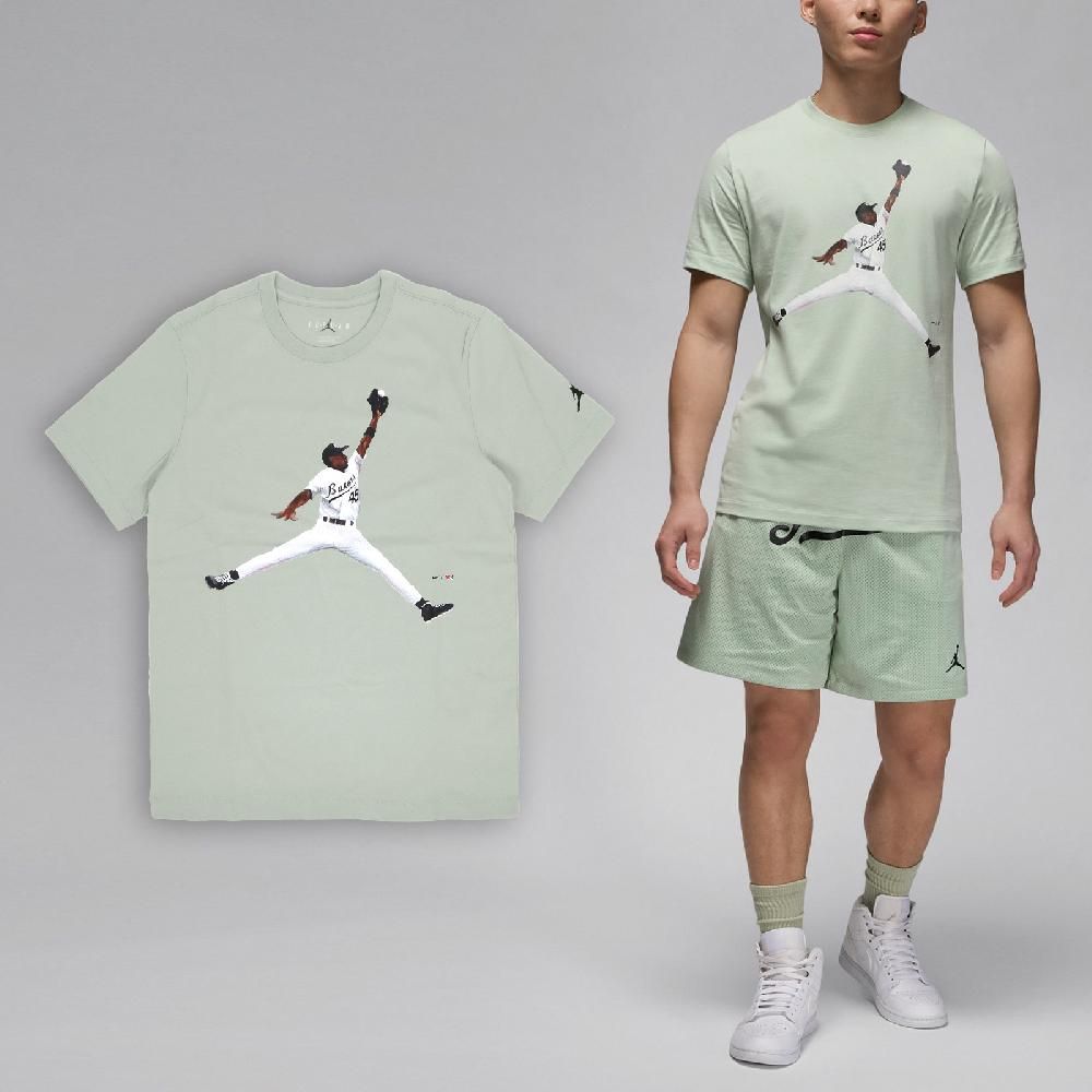 NIKE 耐吉   短袖 Jordan Flight MVP Tee 男款 綠 棉質 喬丹 短T 棉T FN5991-005