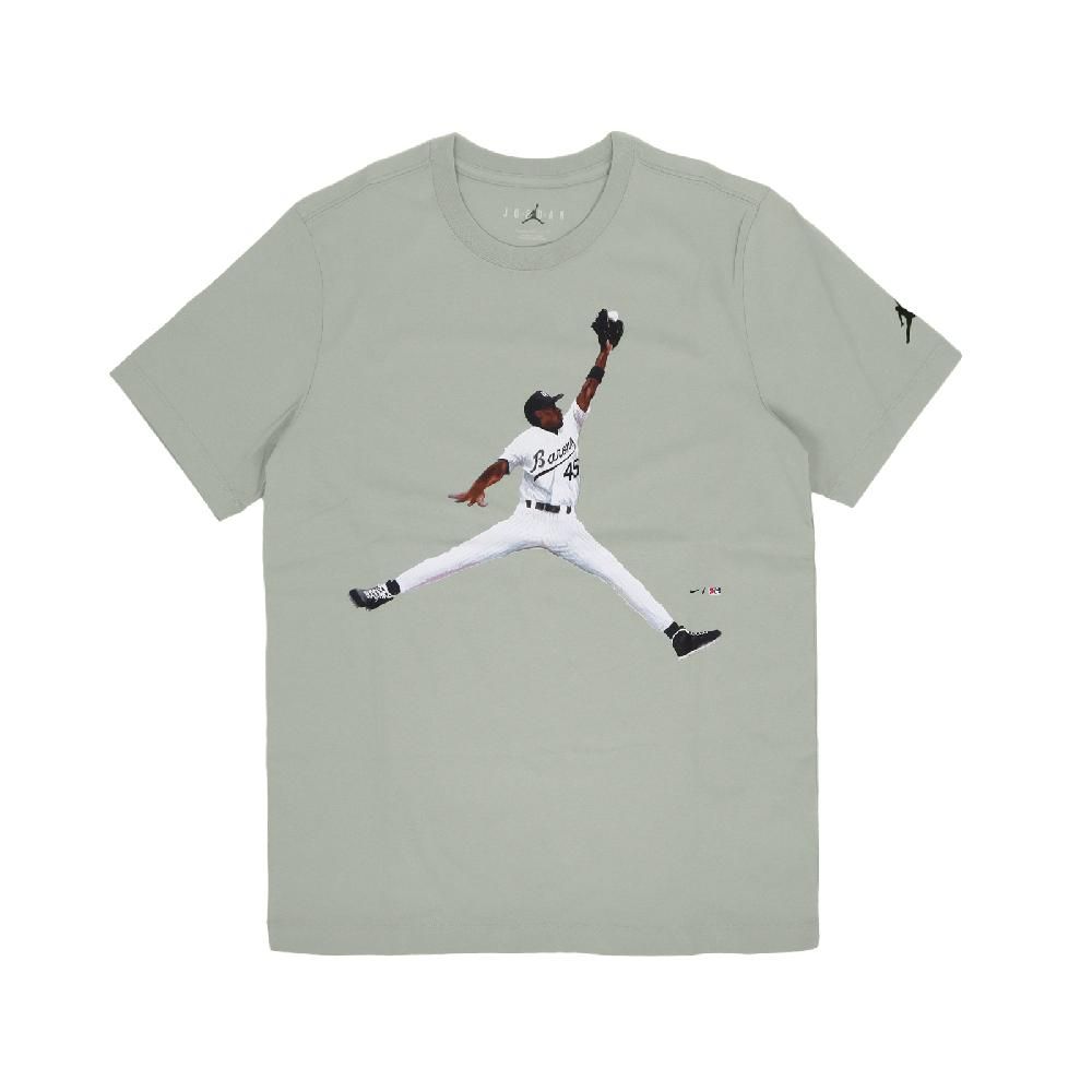 NIKE 耐吉   短袖 Jordan Flight MVP Tee 男款 綠 棉質 喬丹 短T 棉T FN5991-005