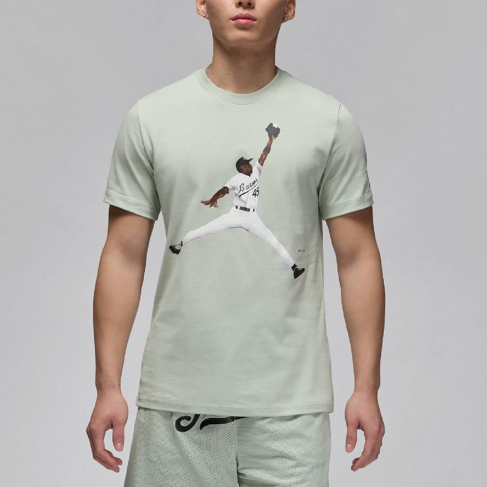 NIKE 耐吉   短袖 Jordan Flight MVP Tee 男款 綠 棉質 喬丹 短T 棉T FN5991-005