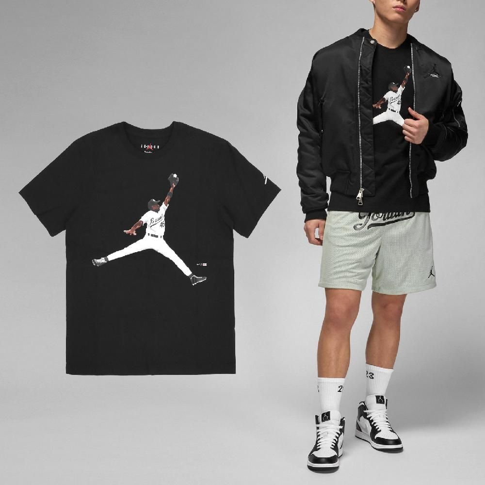 NIKE 耐吉   短袖 Jordan Flight MVP Tee 男款 黑 棉質 喬丹 短T 棉T FN5991-010