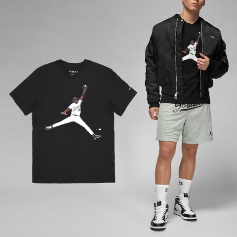 NIKE 耐吉 短袖 Jordan Flight MVP Tee 男款 黑 棉質 喬丹 短T 棉T FN5991-010