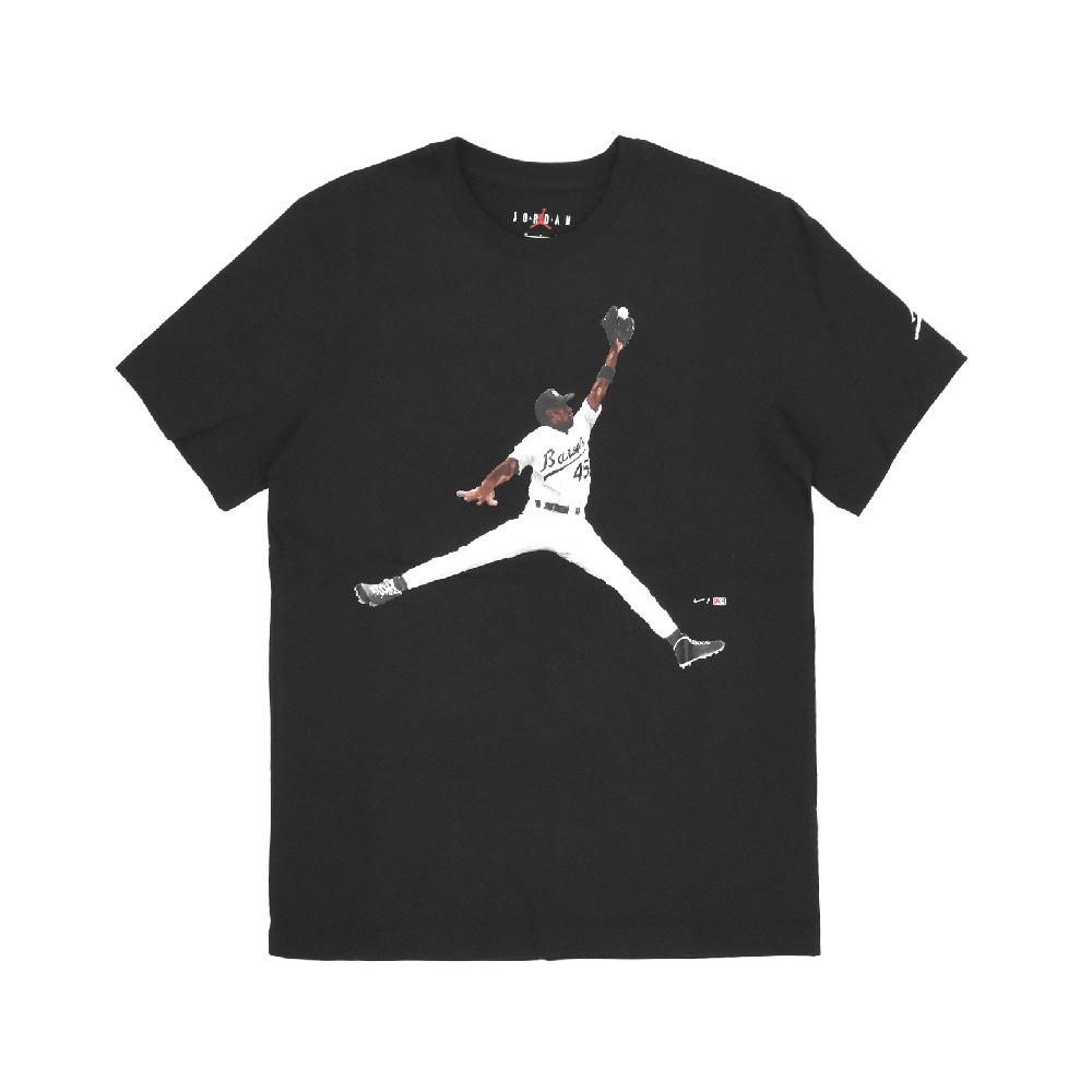 NIKE 耐吉   短袖 Jordan Flight MVP Tee 男款 黑 棉質 喬丹 短T 棉T FN5991-010