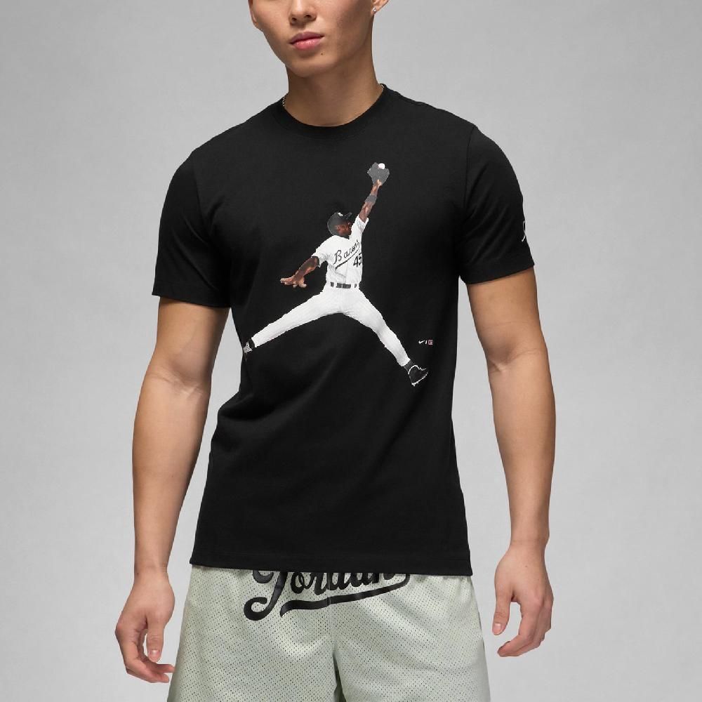 NIKE 耐吉   短袖 Jordan Flight MVP Tee 男款 黑 棉質 喬丹 短T 棉T FN5991-010