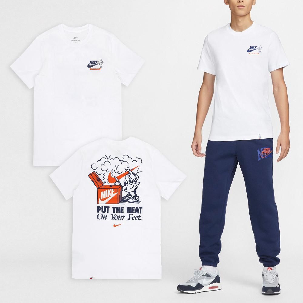 NIKE 耐吉   短袖 NSE Tee 男款 白 橘 藍 塗鴉 短T FV3755-100