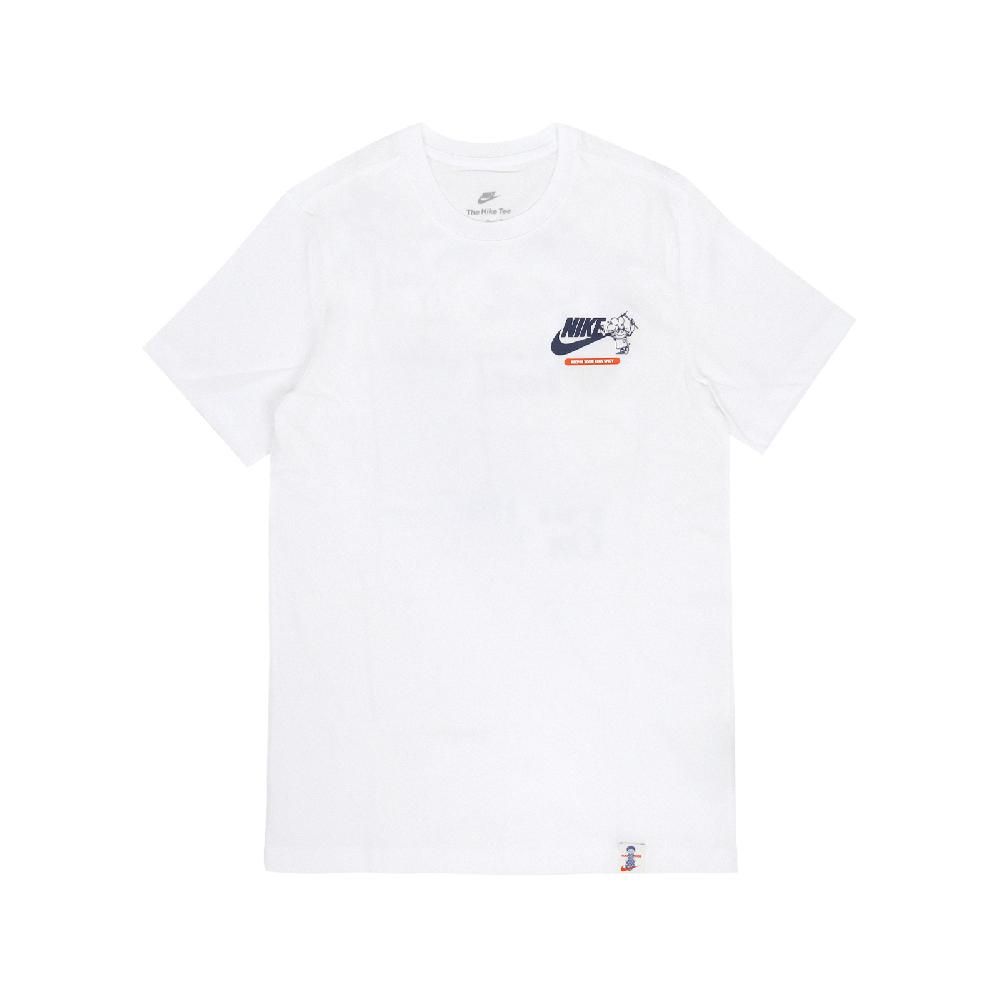 NIKE 耐吉   短袖 NSE Tee 男款 白 橘 藍 塗鴉 短T FV3755-100