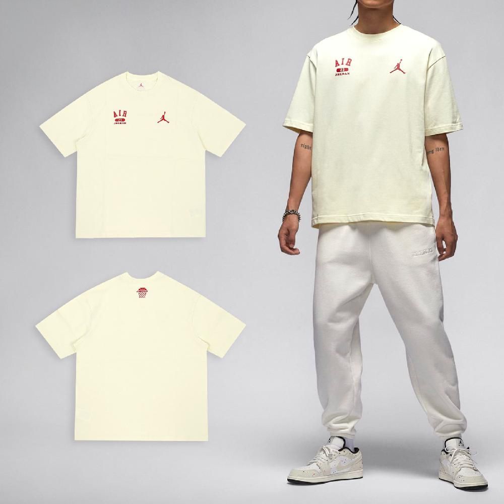 NIKE 耐吉   短袖 Jordan Tee 男款 米黃 紅 純棉 重磅 短T 棉T HQ1575-113