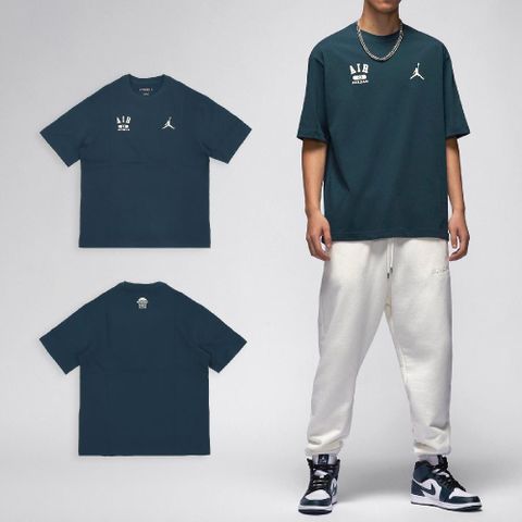 NIKE 耐吉 短袖 Jordan Tee 男款 藍 米黃 純棉 重磅 短T 棉T HQ1575-478