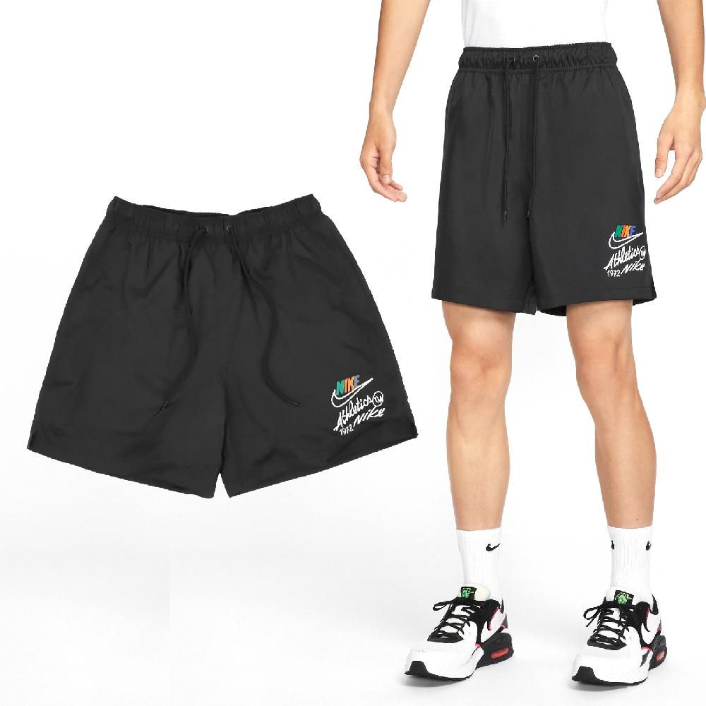 NIKE 耐吉   短褲 Club Flow Shorts 男款 黑 白 抽繩 褲子 FZ0771-010