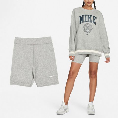 NIKE 耐吉 單車褲 NSW Classics Biker Shorts 女款 灰 高腰 緊身褲 短褲 褲子 DV7798-063