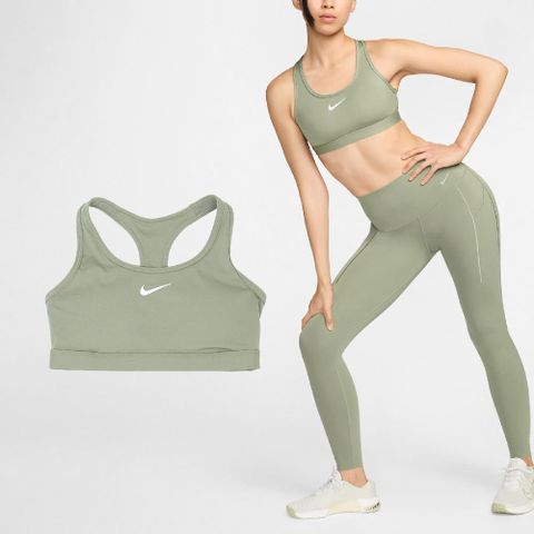 NIKE 耐吉 運動內衣 Swoosh Sports Bra 綠 白 速乾 中強度支撐 彈力 瑜珈 健身 DX6822-320