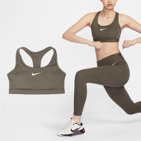 NIKE 耐吉 運動內衣 Swoosh Sports Bra 棕 白 速乾 中強度支撐 彈力 瑜珈 健身 DX6822-004