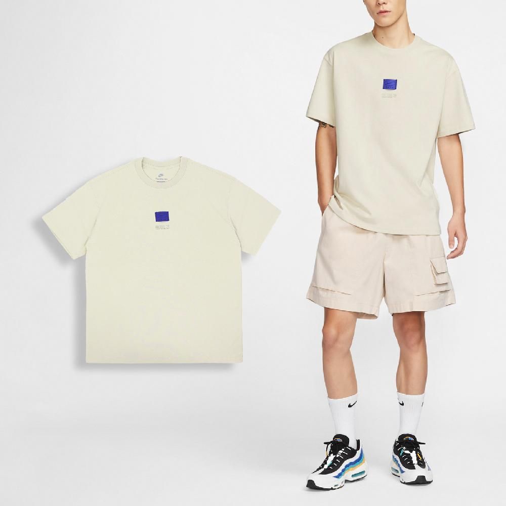 NIKE 耐吉   短袖 NSW Tee 男款 米白 藍 純棉 寬鬆 落肩 短T 棉T FZ5393-104