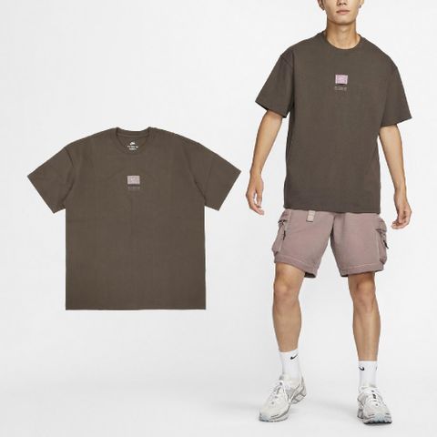 NIKE 耐吉 短袖 NSW Tee 男款 咖啡 米白 純棉 寬鬆 落肩 短T 棉T FZ5393-237