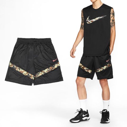 NIKE 耐吉 球褲 Icon Basketball Shorts 黑 迷彩 速桿 針織 寬鬆 籃球 運動褲 HM4464-010