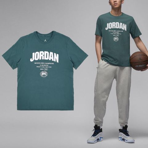 NIKE 耐吉 短袖 Jordan Sport Dri-FIT Tee 男款 綠 白 速乾 棉質 寬鬆 短T 棉T FZ1926-366