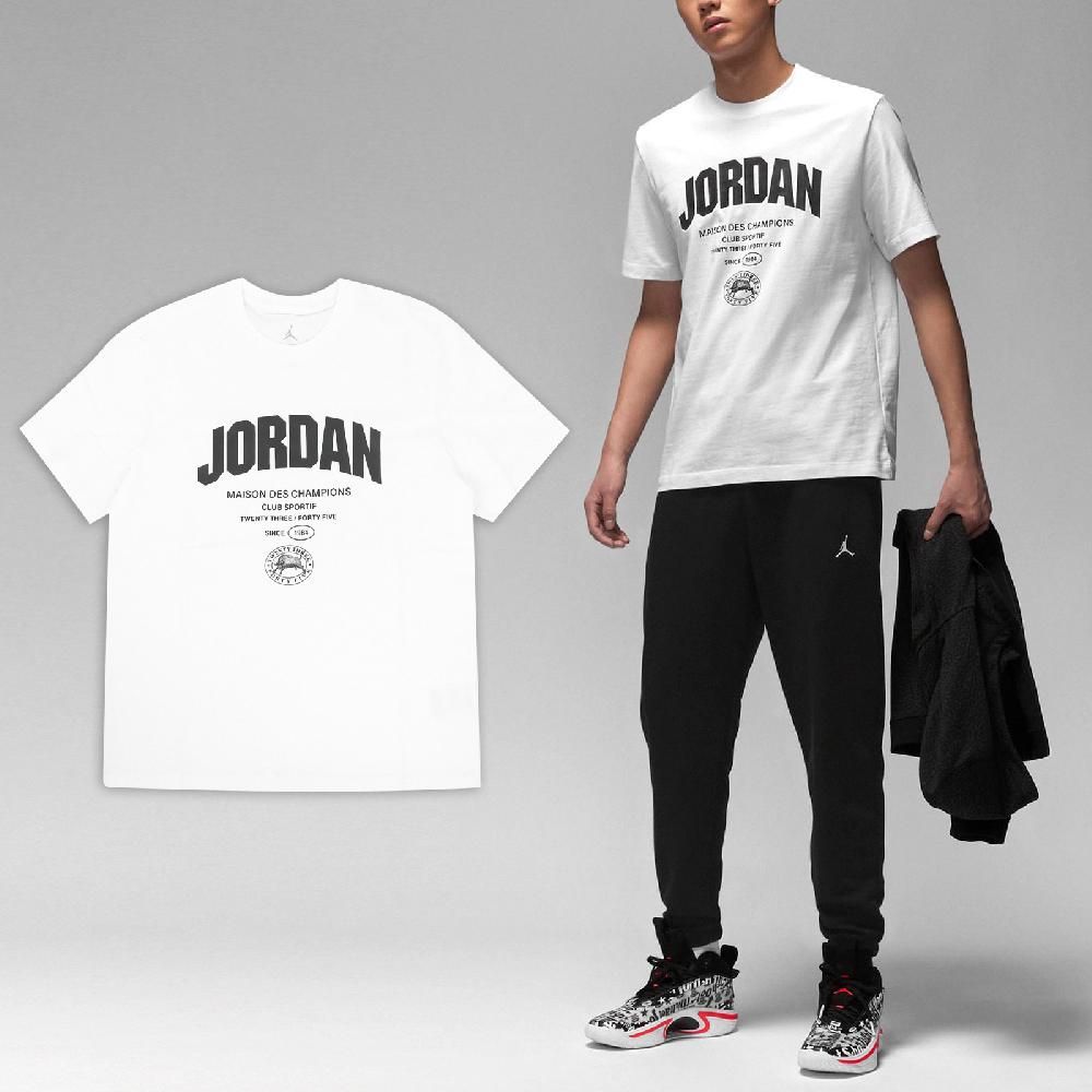 NIKE 耐吉 短袖 Jordan Sport Dri-FIT Tee 男款 白 黑 速乾 棉質 寬鬆 短T 棉T FZ1926-100