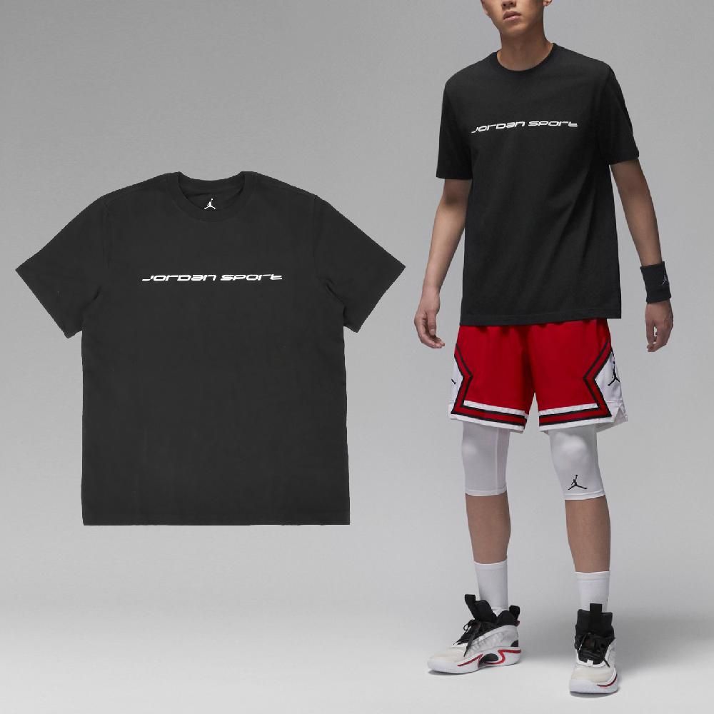 NIKE 耐吉 Nike 耐吉 短袖 Jordan Sport Tee 男款 黑 白 速乾 棉質 寬鬆 短T FZ1932-010