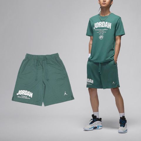 NIKE 耐吉 Nike 耐吉 短褲 Jordan Sport 男款 綠 白 吸濕 快乾 運動 透氣網布 喬丹 FZ9986-366