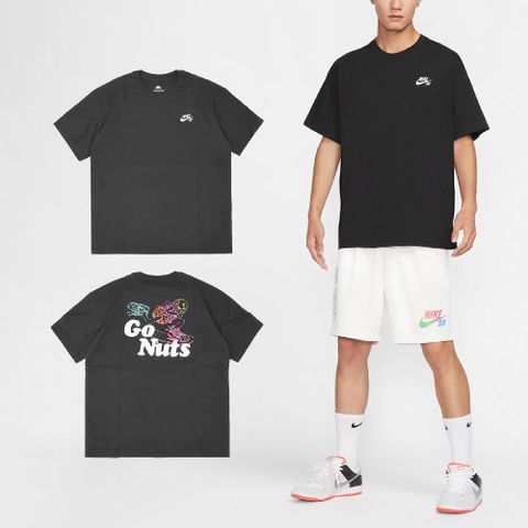 NIKE 耐吉 Nike 耐吉 短袖 SB Tee 黑 男款 寬鬆 純棉 短T 上衣 花生 滑板 印花 HM4457-010