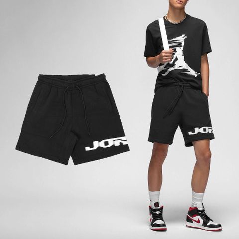 NIKE 耐吉 Nike 耐吉 短褲 Jordan MVP 男款 黑 喬丹 褲子 棉褲 運動 FV7232-010