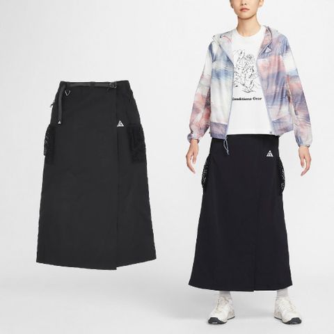 NIKE 耐吉 Nike 耐吉 長裙 ACG "Snowgrass" UV Skirt 女款 黑 防潑水 防曬 多功能 中長裙 裙子 FV7322-010