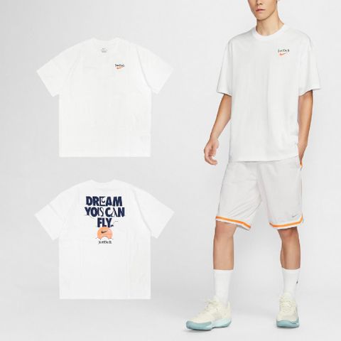 NIKE 耐吉 Nike 耐吉 短袖 Max90 Basketball Tee 男款 白 藍 寬鬆 短T FZ8084-100