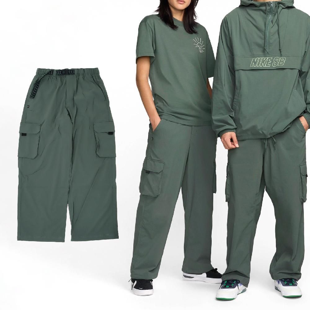 NIKE 耐吉 Nike 耐吉 長褲 SB Kearny Cargo Skate Pants 男款 綠 速乾 寬鬆 工裝褲 褲子 FV7348-338