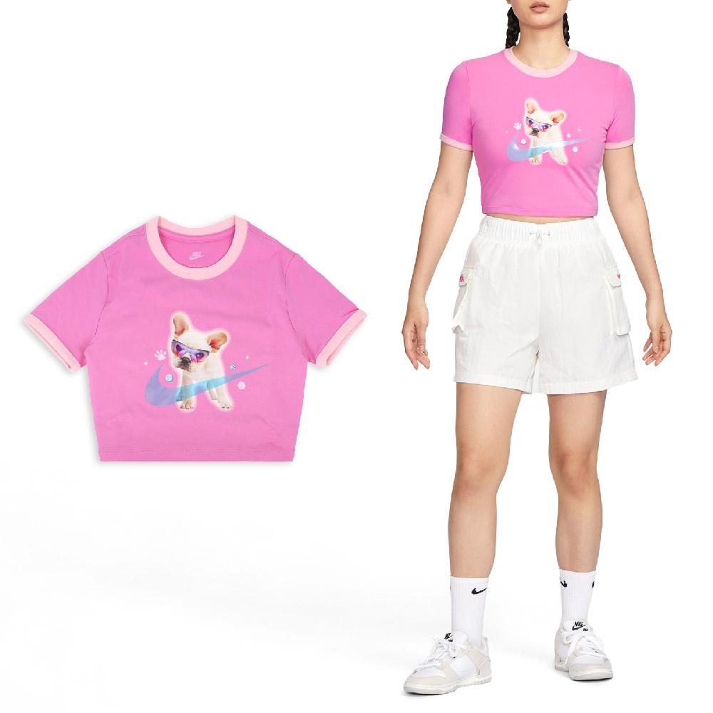 NIKE 耐吉 Nike 耐吉 短版上衣 NSW Tee 粉紅 法鬥 短袖 狗狗 上衣 合身 女款 HM4621-675