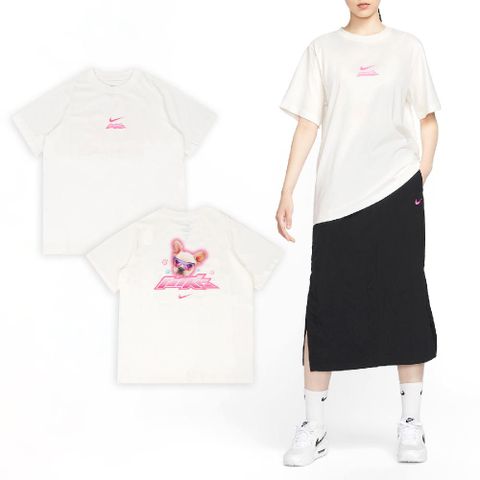 NIKE 耐吉 Nike 耐吉 短袖 NSW Essential Tee 白 粉紅 女款 寬鬆 純棉 上衣 法鬥 狗狗 HM4625-133