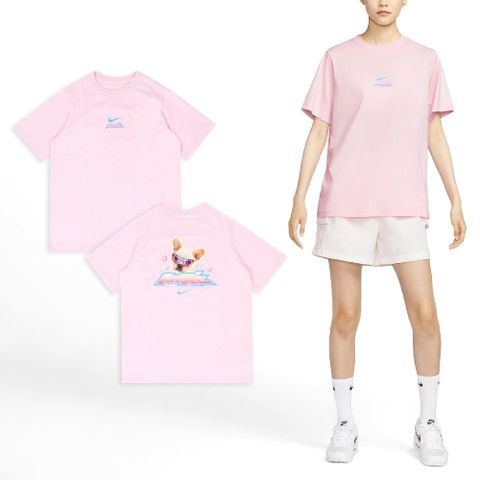 NIKE 耐吉 Nike 耐吉 短袖 NSW Essential Tee 粉紅 女款 寬鬆 純棉 上衣 法鬥 狗狗 HM4625-663