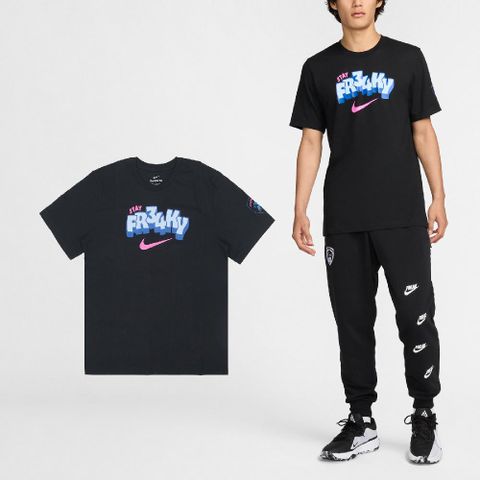 NIKE 耐吉 短袖 Giannis Basketball Tee 黑 男款 字母哥 希臘怪物 純棉 短T 上衣 FZ8078-010