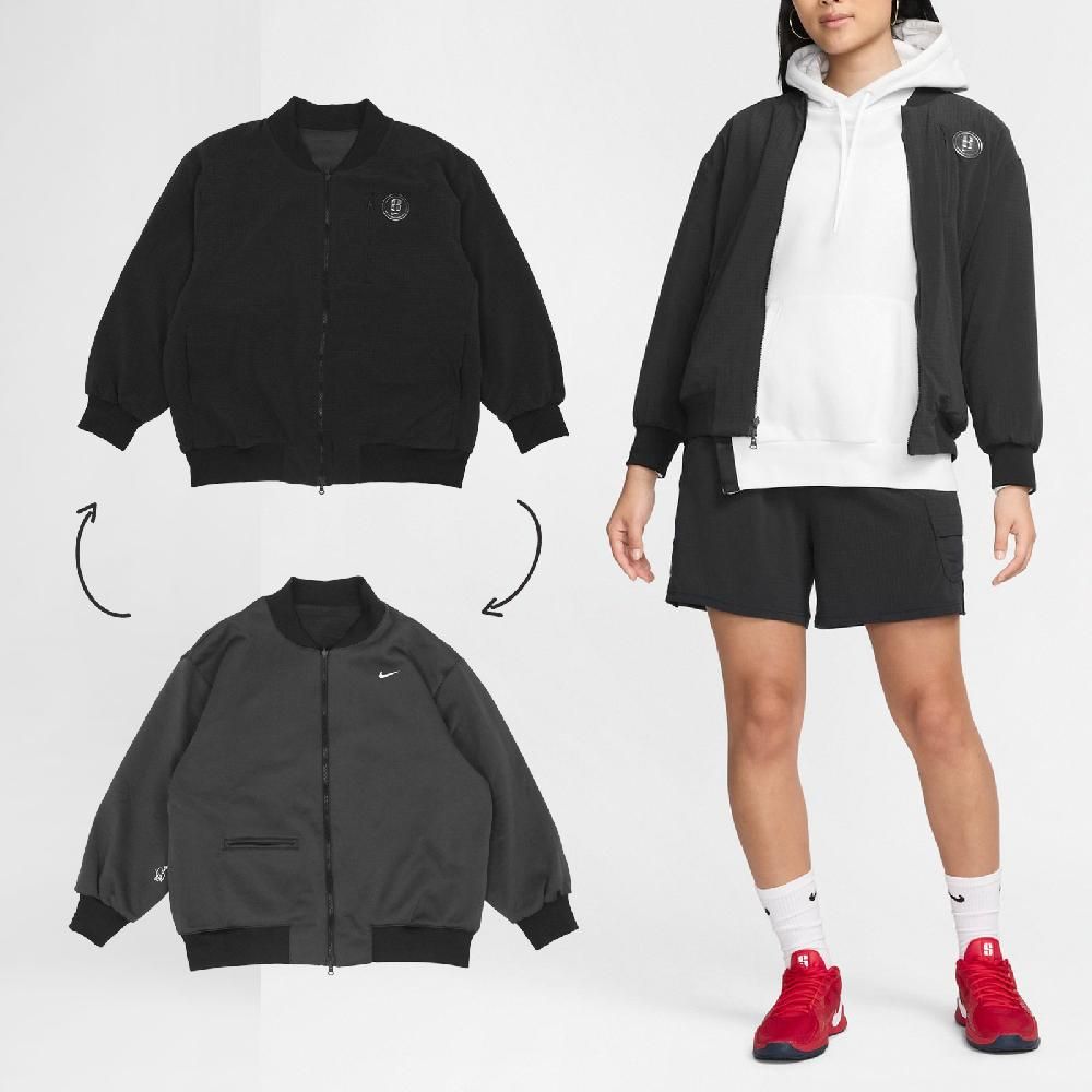 NIKE 耐吉 Nike 耐吉 外套 Sabrina Basketball Jacket 男女款 黑 雙面 速乾 籃球 莎賓娜 夾克 FV3165-010